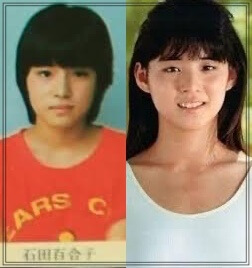 石田ゆり子,女優,タレント,若い頃,可愛い,学生時代