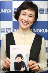 安田成美,女優,若い頃,2020年代