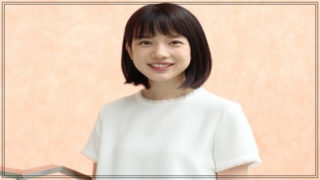 弘中綾香,アナウンサー,テレビ朝日