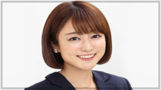 滝菜月,アナウンサー,日本テレビ,可愛い