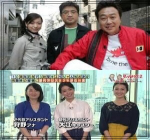 大江麻理子,アナウンサー,キャスター,テレビ東京,若い頃,可愛い,2007年