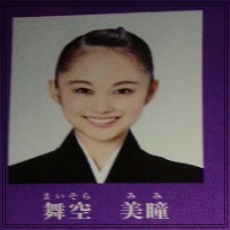 舞空瞳,宝塚歌劇団,星組,102期生,トップ娘役,2016年