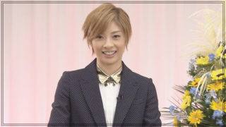 明日海りお,宝塚歌劇団,89期生,花組,トップスター