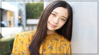 田鍋梨々花,モデル,女優,可愛い