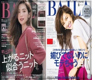 中村アン,モデル,女優,タレント,可愛い,若い頃,2016年