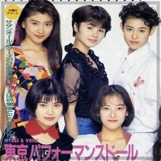 篠原涼子,女優,歌手,可愛い,若い頃,デビュー当時