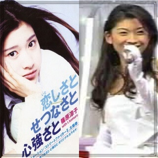 篠原涼子,女優,歌手,可愛い,若い頃,20代前半