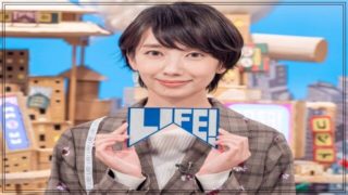 波瑠,女優,モデル,タレント